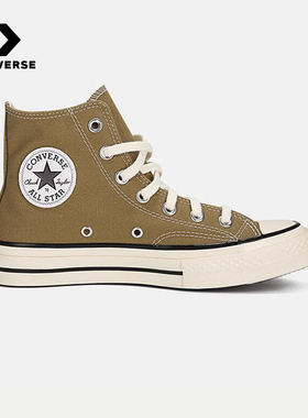 Converse匡威冬男女情侣高帮帆布鞋运动休闲鞋 A13333C