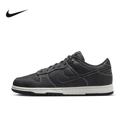 耐克男鞋NIKE DUNK LOW 灰白缝线运动休闲鞋复古滑板鞋IO4550-001