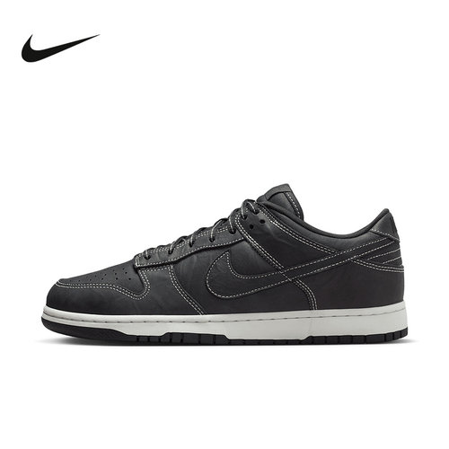 耐克男鞋NIKE DUNK LOW 灰白缝线运动休闲鞋复古滑板鞋IO4550-001