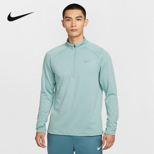 Nike耐克男跑步健身反光紧身拇指扣半拉链长袖运动T恤HV2708-017