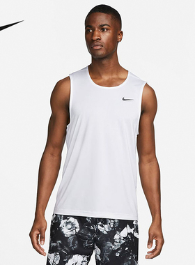耐克NIKE DRI-FIT READY 男子速干训练白色运动背心DV9814-100