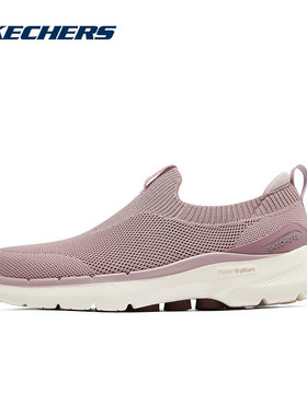 Skechers斯凯奇新款女轻便缓震健鞋一脚蹬运动休闲鞋 124530-MVE
