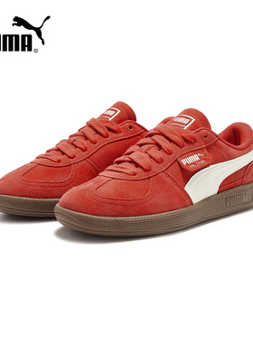 PUMA彪马男鞋女鞋春季新款PALERMO红色休闲鞋运动鞋板鞋408532-02