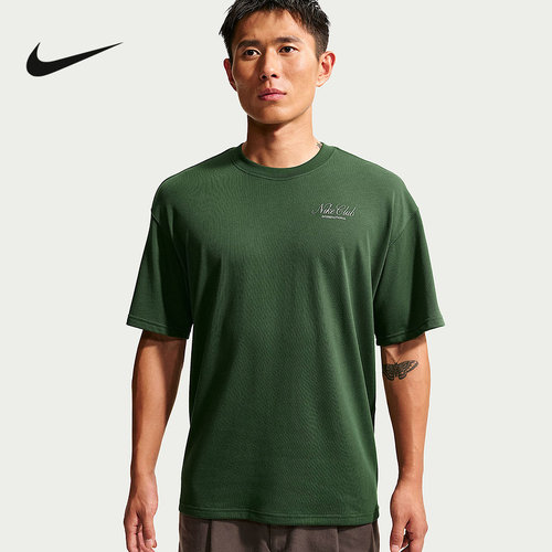 耐克（NIKE）|（新品）2026秋男短袖针织衫 IX4987-323