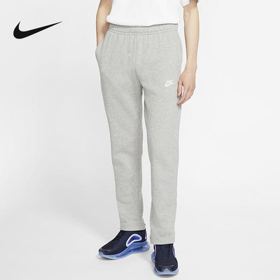 NIKE耐克常规直筒针织长裤