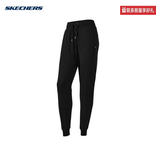 Skechers女子针织长裤