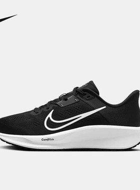 Nike耐克男鞋新款QUEST 6缓震透气运动跑步鞋 FD6033-001