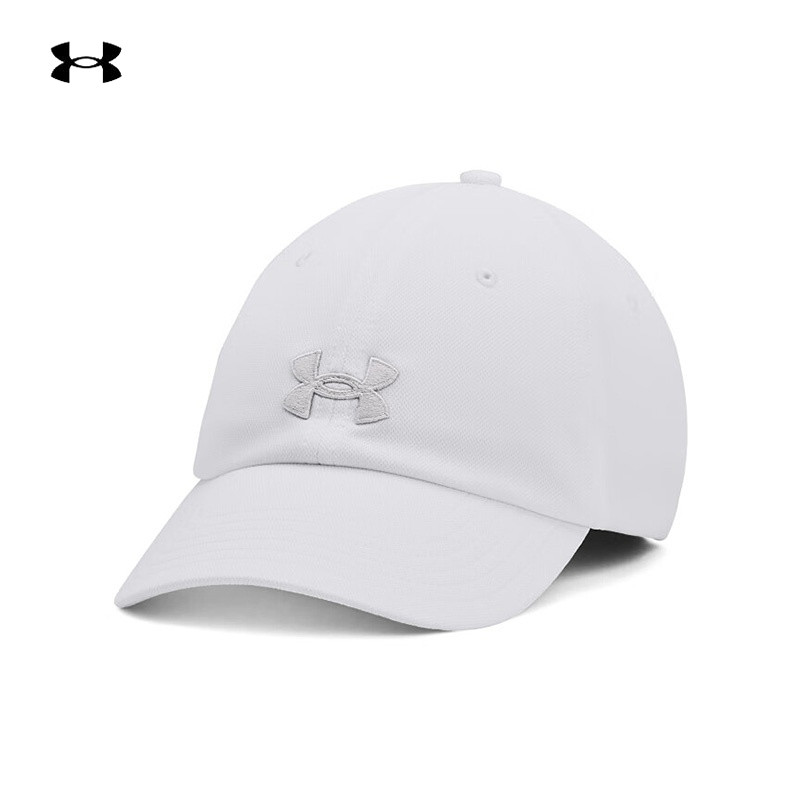 UA安德玛运动帽女新款时尚经典百搭白色棒球帽1376705-100,运动包/户外包/配件,运动帽,淘宝优惠券,粉丝福利购,淘宝优惠卷