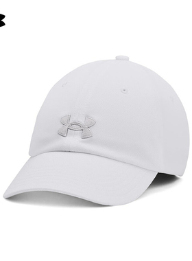 UA安德玛运动帽女新款时尚经典百搭白色棒球帽1376705-100