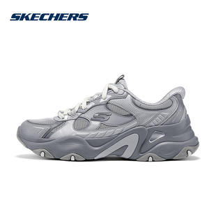 SKECHERS|（新款）2025秋男休闲鞋 232497-GYSL