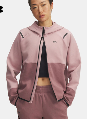 安德玛（UNDERARMOUR）|（新品）2025F/W女连帽卫衣 1379842-673