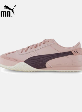 PUMA彪马薄底鞋女BELLA UT可露丽风意式复古T头鞋休闲鞋405256-03