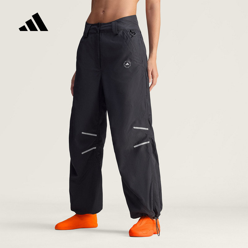 adidas阿迪达斯秋季新款女子休闲长裤梭织抽绳宽松运动裤 JW2687,运动服/休闲服装,运动长裤,淘宝优惠券,粉丝福利购,淘宝优惠卷