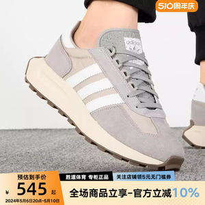 Adidas阿迪达斯三叶草男女鞋2023秋冬新款RETROPY E5跑步鞋Q47101