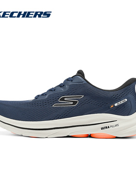 SKECHERS(斯凯奇)|（新款）2026春男休闲鞋 216797-NVOR