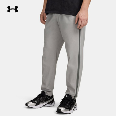 安德玛（UNDERARMOUR）|（新款）2026S/S男梭织长裤 6012332-069