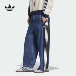 adidas阿迪达斯三叶草男牛仔宽松潮流运动裤休闲长裤 KC2636