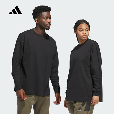 adidas阿迪达斯男女同款秋季款休闲简约篮球运动长袖T恤JX5580