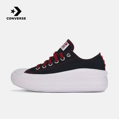 匡威（Converse）|（新品）2026秋女ALL STAR A24312C