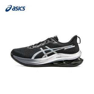 ASICS|（新款）2025S/S男跑步鞋 1011C204-001