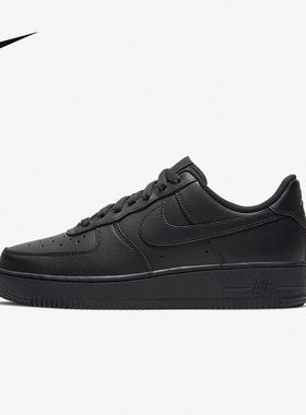 Nike耐克女鞋黑色空军一号运动鞋 AIR FORCE 1 AF1板鞋DD8959-