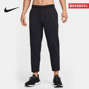 NIKE耐克卫裤男春季跑步训练运动裤针织休闲长裤FZ5851-010
