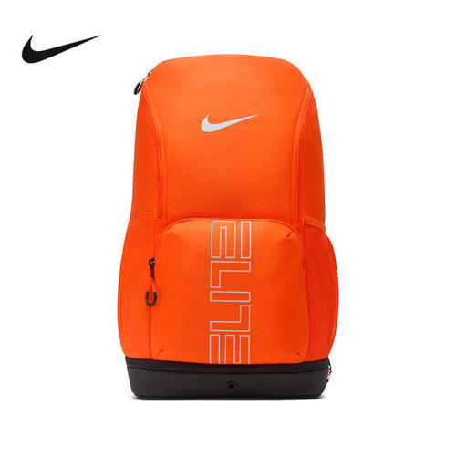 Nike耐克男女同款户外大容量气垫可调节运动双肩背包HM9965-819