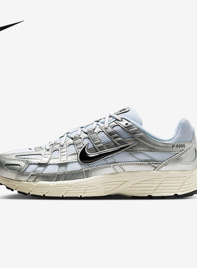 Nike耐克运动2025夏男鞋OTHERS CD6404-105