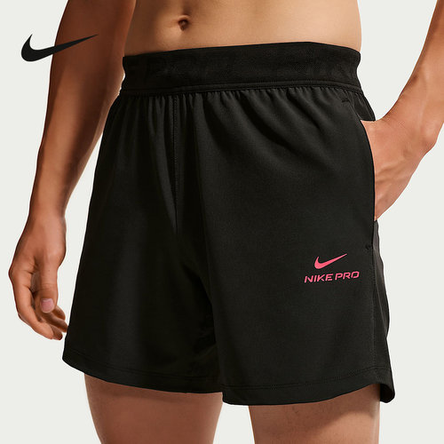 NIKE耐克PRO短裤男夏新品跑步训练速干透气梭织运动裤HV0412-011