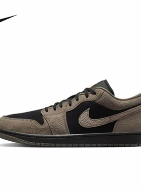 【大码】耐克男鞋AJ1摩卡棕黑冬低帮休闲板鞋复古球鞋IB7109-005