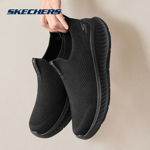 Skechers斯凯奇男鞋一脚蹬网面透气健步鞋轻质运动休闲鞋 216870