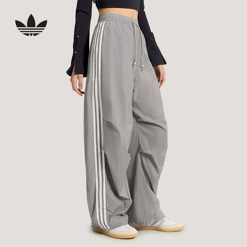 adidas阿迪达斯三叶草珠饰点缀宽松阔腿运动裤春女梭织长裤KS2866