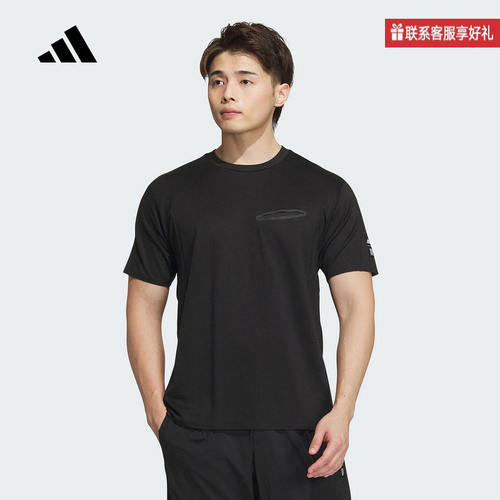 阿迪达斯秋季新品男子短袖T恤运动休闲上衣黑色透气 JI8698