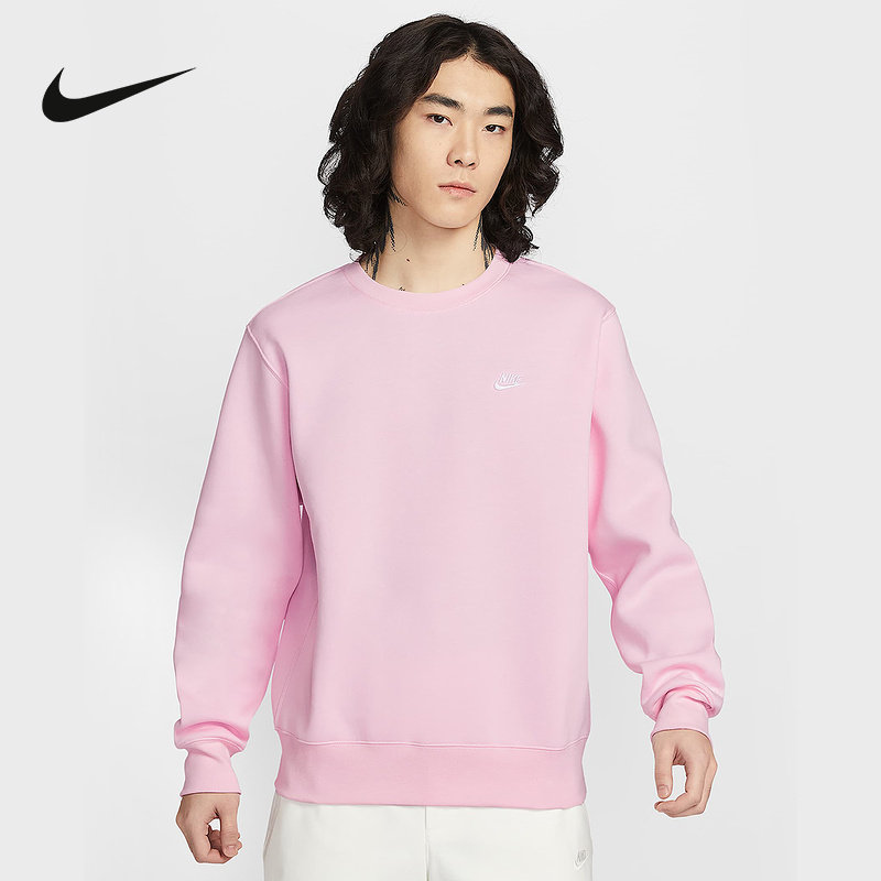 耐克（NIKE）|（新款）2026春男针织套头衫 FN3887-663,运动服/休闲服装,运动卫衣/套头衫,淘宝优惠券,粉丝福利购,淘宝优惠卷