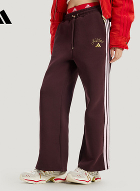 adidas阿迪达斯新年款长裤26新款女针织高腰宽松运动阔腿裤KH2704