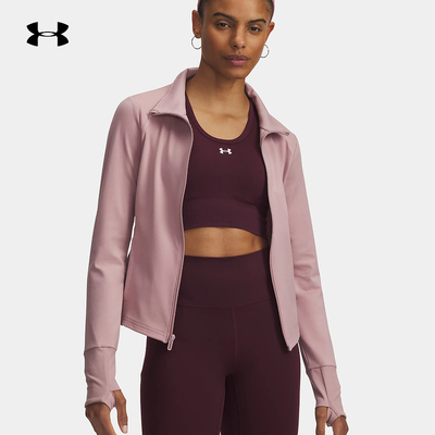 安德玛（UNDERARMOUR）|（新款）2025F/W女针织夹克 1379157-673