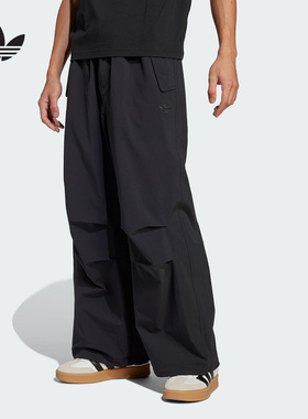 阿迪达斯 （adidas）|（新款）2025夏男梭织长裤 JD2111