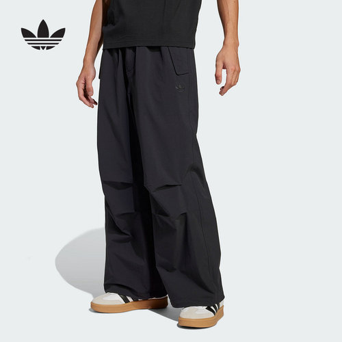 adidas阿迪达斯夏季三叶草男梭织长裤经典运动裤工装裤JD2111
