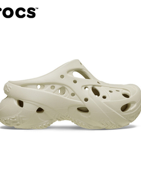 CROCS(卡骆驰)|（新品）2026春女克骆格 211141-2MD
