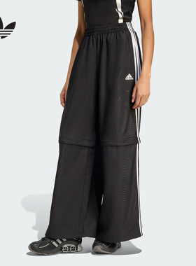 adidas阿迪达斯三叶草可拆卸运动休闲裤秋女足球风工装长裤KE9783