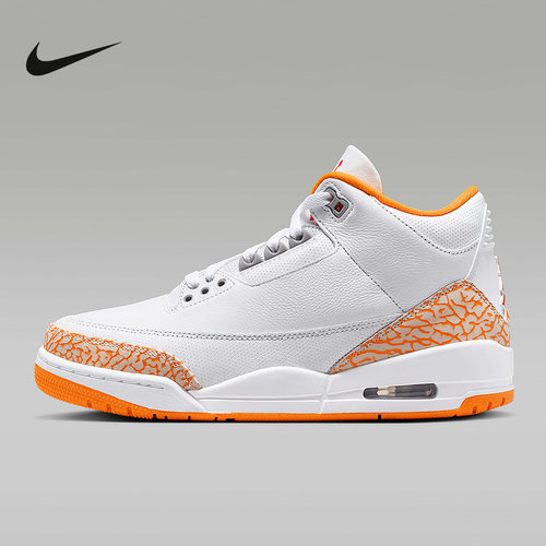 NIKE耐克男女鞋Air Jordan 3 AJ3 中帮运动复古篮球鞋CK9246-101