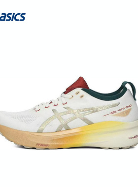 ASICS|（新款）2025S/S男跑步鞋 1011C097-100