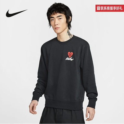 Nike耐克官方运动2025春男针织套头衫 IB8233-010
