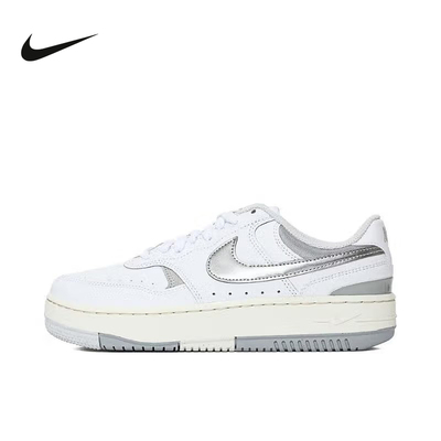 NIKE耐克鞋2025夏季女鞋Gamma Force女子厚底运动板鞋 HQ1674-100