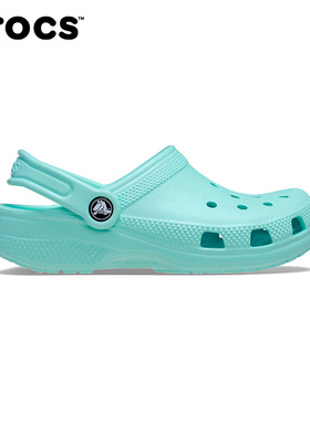 CROCS(卡骆驰)|（新品）2026春童克骆格 206991-4PD