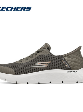 SKECHERS|（新款）2025春男休闲鞋 216324WW-BRN