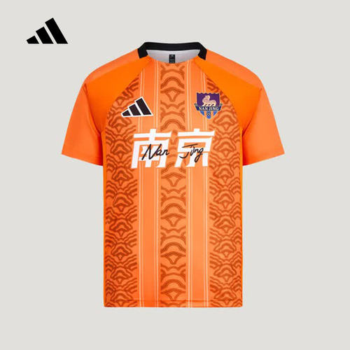 阿迪达斯 （adidas）（新品）2026夏中性短袖比赛服 LF8628