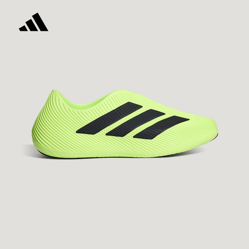 【大码】adidas阿迪达斯男PURECHILL 运动中性一脚蹬凉鞋  HQ2957