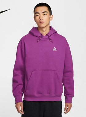 Nike耐克卫衣男冬新款ACG户外加绒宽松紫色连帽套头衫DZ3393-505