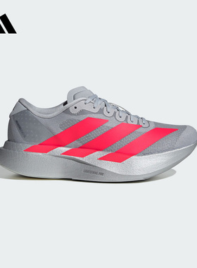 Adidas/阿迪达斯adizero Evo女款马拉松竞速缓震跑步鞋KI3383